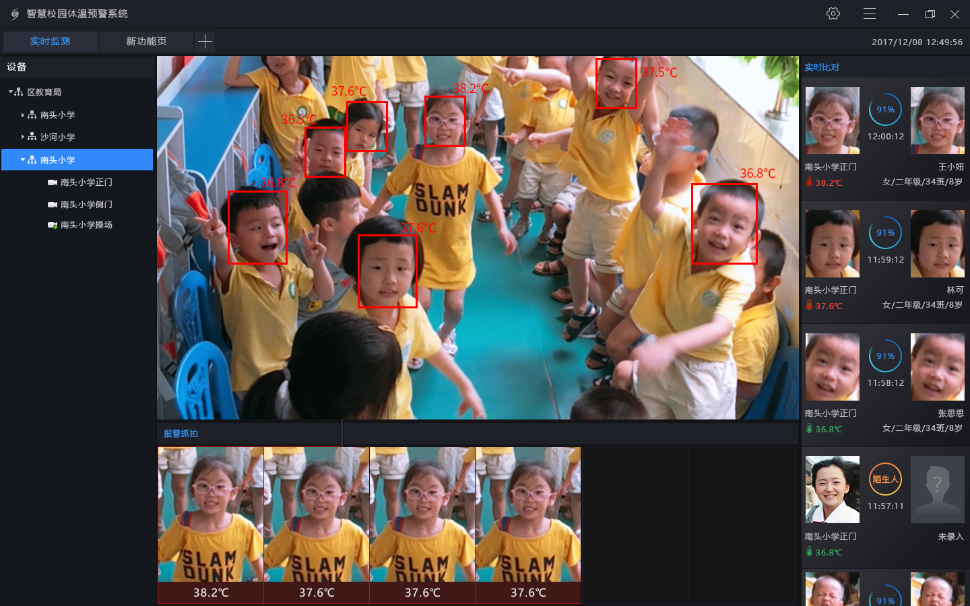 1 .png