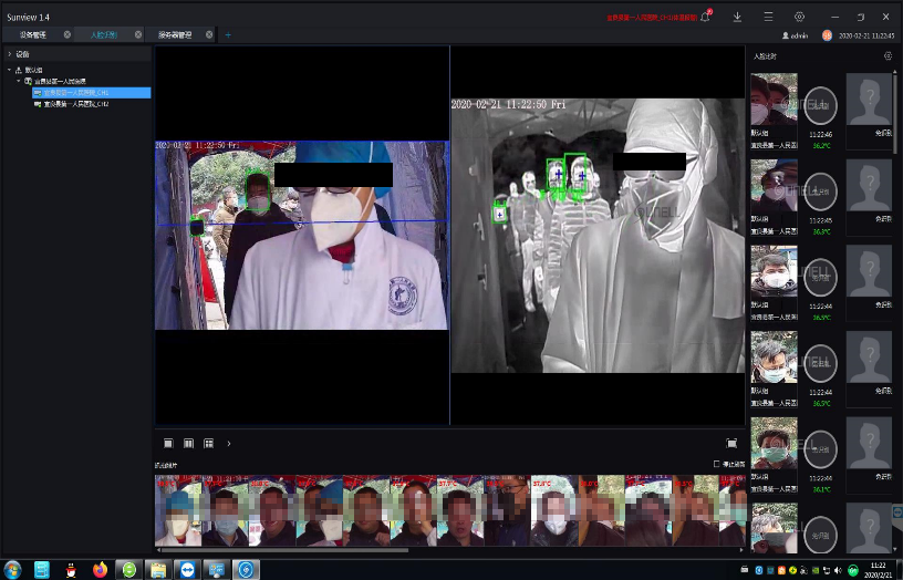 1583387881680314.png image9.png